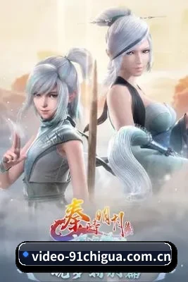 未来布局 - 智能推荐能力进一步升级,通过内容标签与兴趣分类,为用户提供更加精准的娱乐资讯选择。